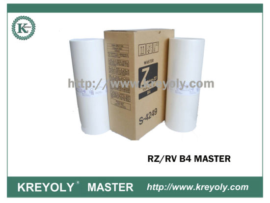 RZ / eZ B4 Digital Master Roll para RZ200 / 220 EZ2560 / 2590