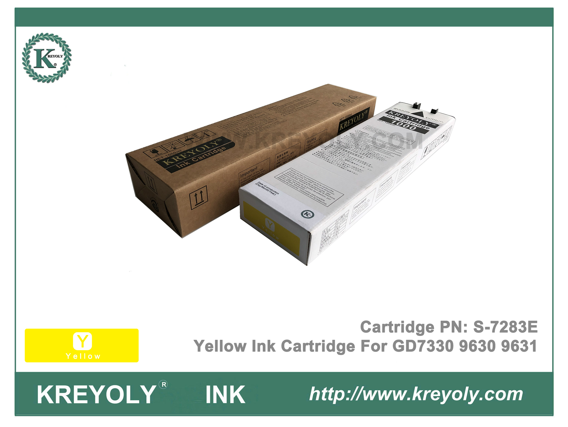 S-7283 Cartucho de tinta amarilla para la máquina de inyección de tinta Riso ComColor GD9630 GD9631 GD7330