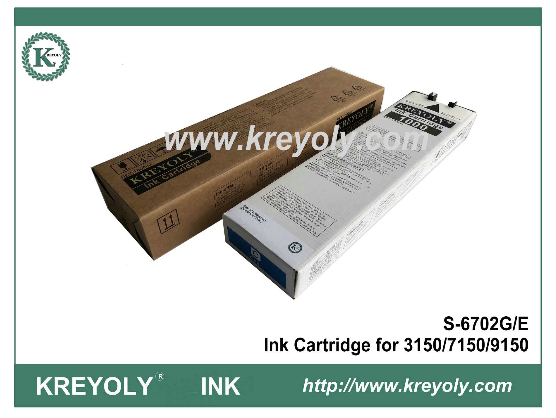 Cartucho de tinta Cyan S-6702 para la máquina de inyección de tinta Riso Comcolor 3150 7150 9150